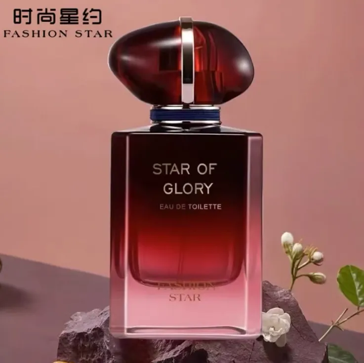 香氣的記憶旅途